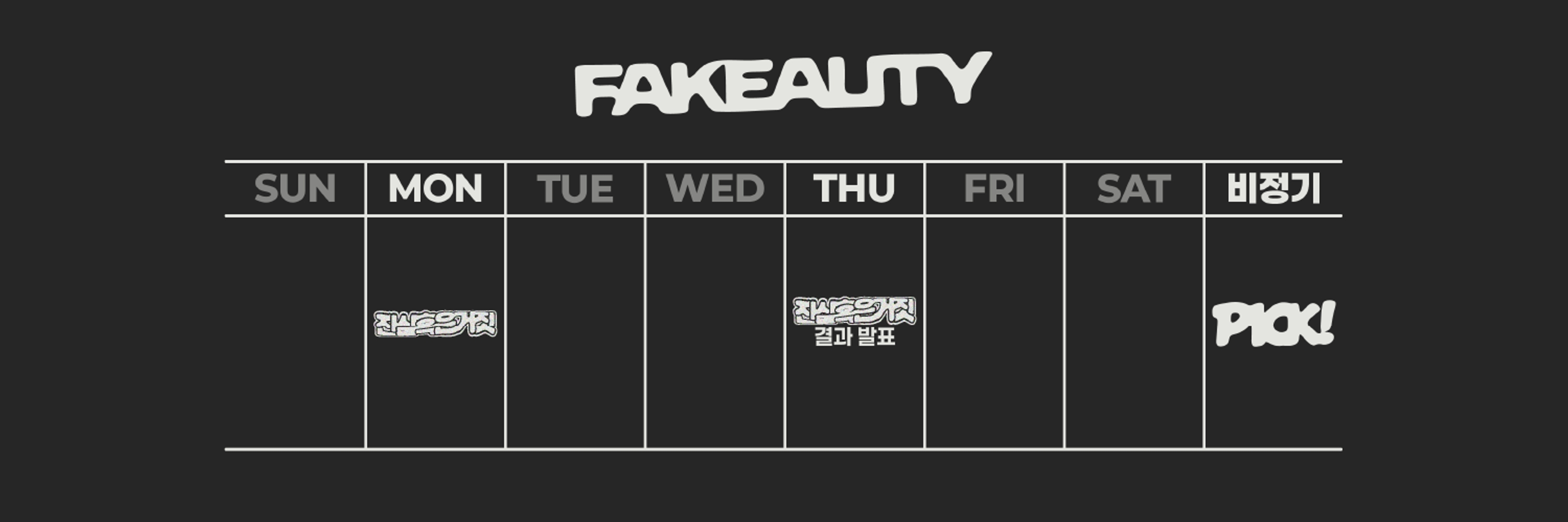 manaspace background